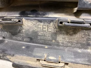 6073056100, 6600125099, 6073056100, 280088 Накладка порога Geely Coolray Арт DN200052, вид 9