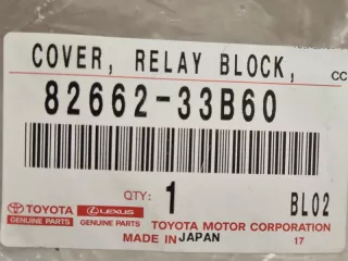 8266233B60, 8266233750, 82662-33750, 8266233C50, 8266233C21, 8266233C20, 8266233780, 82662-33C50, 82662-33C21, 82662-33C20, 82662-33780, 82662-33B60, 8266233B60, 82662-33B61, 8266233B61 Крышка блока предохранителей Toyota Camry XV30 Арт DN200122, вид 11