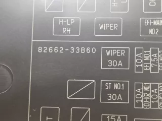8266233B60, 8266233750, 82662-33750, 8266233C50, 8266233C21, 8266233C20, 8266233780, 82662-33C50, 82662-33C21, 82662-33C20, 82662-33780, 82662-33B60, 8266233B60, 82662-33B61, 8266233B61 Крышка блока предохранителей Toyota Camry XV30 Арт DN200122, вид 8