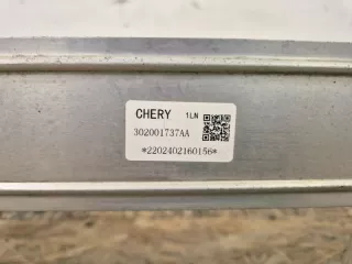 302001737AA интеркулер Chery Tiggo 7 PRO Арт DN200192, вид 5