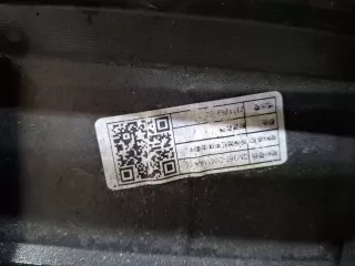 602000730AADQJ, 602002863AA, 2 Бампер эксид вх EXEED VX Арт 375780RM, вид 13