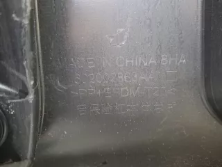 602000730AADQJ, 602002863AA, 2 Бампер эксид вх EXEED VX Арт 375780RM, вид 14