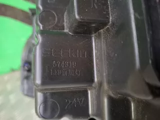 7051055200, 8892832368, 574319, 7 Фара Geely Coolray Арт ARM354003, вид 14