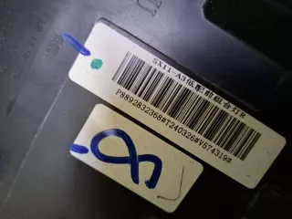 7051055200, 8892832368, 574319, 7 Фара Geely Coolray Арт ARM354003, вид 15