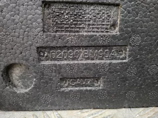 62090BM90A, 8 Абсорбер бампера Nissan Qashqai 2 Арт ARM375918, вид 15