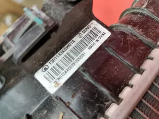 1301101XGW02A, 1301133XGW01A, 1301101XGW02 радиатор охлаждения Haval Jolion Арт MB89855, вид 12