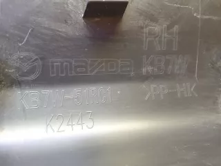 KB7W51RC0D, KB7W51RC1, 9 молдинг двери Mazda CX-5 2 Арт AR307935, вид 8