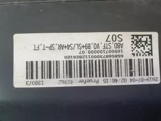 8W0807081, 9 кожух замка капота Audi A4 B9 Арт AR308412, вид 10