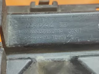 2803232XKQ11A8L, 2803232XKQ11A, 4 Решетка бампера Haval F7 Арт AR308541, вид 9