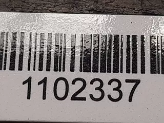 4B0820521 Сопротивление печки Audi A6 C5 (S6,RS6) Арт AG1102337, вид 4