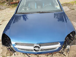 VECTRACDPL Дверь передняя левая Opel Vectra B Арт AL14701791551, вид 7