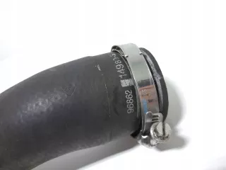 9686214980 Патрубок интеркулера Citroen DS4 Арт AL14706455999, вид 2