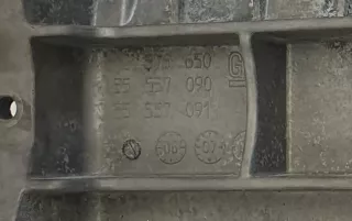 55557090 Поддон Opel Signum Арт AL14718912445, вид 2