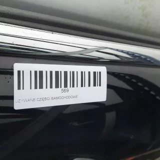 Drzwi Дверь передняя правая Ford Fiesta 7 Арт AL14834778508, вид 8