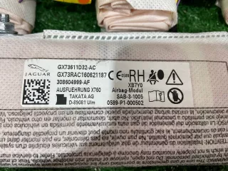 T2H46027 Подушка безопасности Jaguar E-PACE Арт AL14975231063, вид 3