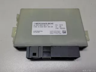 0009004613 Mercedes Benz Блок управления (другие) Mercedes GLE W167 Арт E52563870