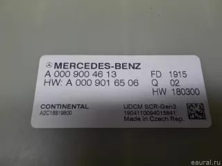 0009004613 Mercedes Benz Блок управления (другие) Mercedes S W222 Арт E52563870, вид 2