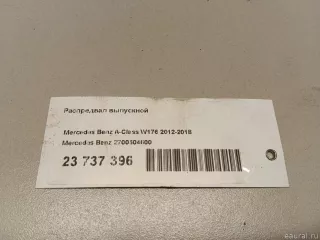 2700504600 Mercedes Benz Распредвал Mercedes GLA X156 Арт E23737396, вид 9
