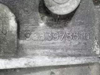 9683978510 КПП механическая (МКПП) 6-ступенчатая Peugeot 807 2.0л HDi Арт 2087327, вид 6