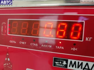 34355581 Двигатель стеклоочистителя заднего (моторчик дворников) Suzuki Ignis 2 Арт 55079546, вид 4