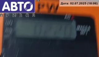 8352182 Кнопка люка BMW 3 E46 Арт 54535004, вид 3