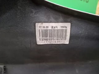 86511B2500, 86512B2500, 9 Бампер киа, кия соул пс Kia Soul 2 Арт 376417RM, вид 13