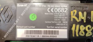 259153411R Дисплей Renault Megane 3 Арт 00118839, вид 3