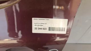 5L0831055 Дверь передняя левая Skoda Yeti Арт AM52575484, вид 18