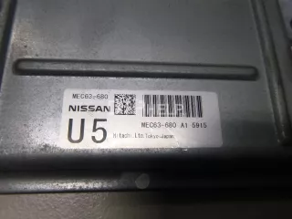 23710CC02A Блок управления двигателем Nissan Murano Z50 Арт AM51227534, вид 4