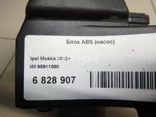 95911080 Блок ABS (насос) Chevrolet Tracker Арт AM6828907, вид 9