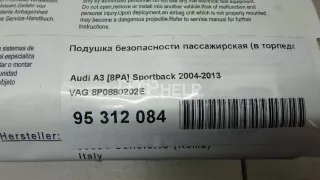 8P0880202E Подушка безопасности пассажирская (в торпедо) Audi A3 8P Арт AM95312084, вид 8
