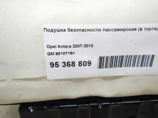 95187164 Подушка безопасности пассажирская (в торпедо) Chevrolet Captiva Арт AM95368809, вид 2