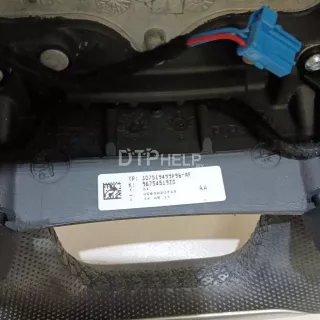 4109QV Рулевое колесо для AIR BAG (без AIR BAG) Citroen C4 2 Арт AM23268789, вид 6