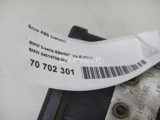 34516789300 Блок ABS (насос) BMW 1 E81/E82/E87/E88 Арт AM70702301, вид 9
