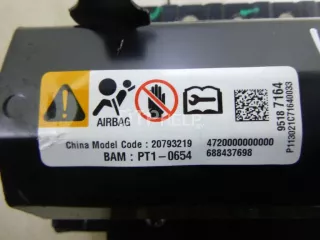 95187164 Подушка безопасности пассажирская (в торпедо) Chevrolet Captiva Арт AM14179806, вид 6