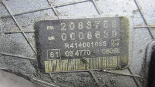 20837594 Клапан горного тормоза Renault Premium Арт 39581, вид 4