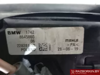 13628650714,8650714,17428645860,8645860,17118645782,8645782,64509271205,9271205,17517617597,7617597 Кассета радиаторов MINI COUNTRYMAN F60 Арт 37142_4, вид 11