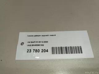 5K4839015Q VAG Замок двери задней левой Volkswagen Jetta 6 Арт E23780204, вид 7