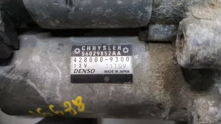 56029852AA Стартер Jeep Wrangler JK restailing Арт 9386161, вид 4