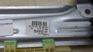 42732449 Стеклоподъемник правый задний Buick Envista Арт 20378052, вид 2