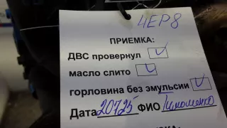 BXE,   03G100035M,   038103265KX Двигатель дизельный Volkswagen Jetta 5 Арт 4EP08AB01_A149910, вид 10