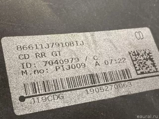 86610J7910 Hyundai-Kia Бампер задний Kia Ceed 3 Арт E31670035, вид 20
