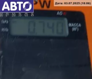 1147412149 Кран отопителя (печки) BMW 3 E46 Арт 54404083, вид 3