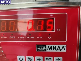 8E1823531D Трос капота Audi A4 B6 Арт 54664314, вид 2