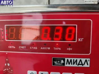 06B133471A Расходомер (измеритель потока воздуха) Audi A6 C5 (S6,RS6) Арт 54843210, вид 4