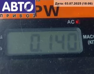 4F1823531B Трос капота Audi A6 C6 (S6,RS6) Арт 54843097, вид 3
