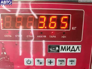 6758971 Блок ABS (Модуль АБС) BMW 5 E39 Арт 54752706, вид 4
