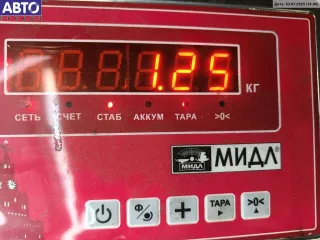 9634009880 Защита крыла (подкрылок) передняя правая Peugeot 307 Арт 54826198, вид 3