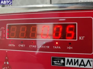 4S71F044K08 Накладка декоративная Ford Mondeo 3 Арт 55079634, вид 3