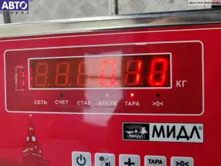 XS41A22600AK Ручка двери внутренняя передняя правая Ford Focus 1 Арт 55070883, вид 3